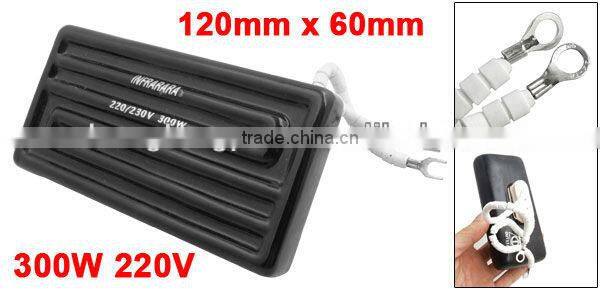 Curved Ceramic IR Heater