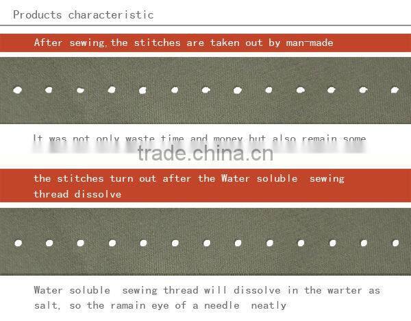 Useful 2013 good using soluble sewing thread for embroid