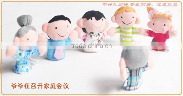 Kids Educational Hand Toy Family Finger Puppet