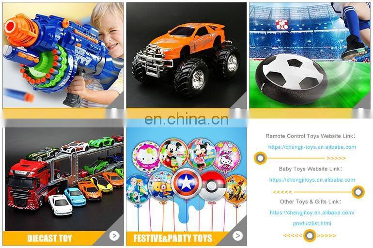 Newest plastic magic ball toy educational toys for kids