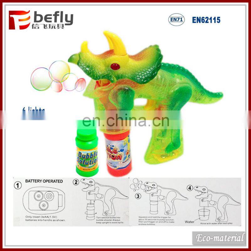 Summer outdoor play set toy wholesale bubble gun