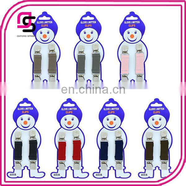 Baby Girls Solid Color Stretched Mitten Clips Gloves Mitten Clips Wholesale