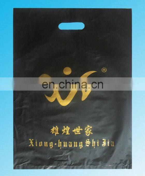 custom cheap transparent wholesale pink plastic bag