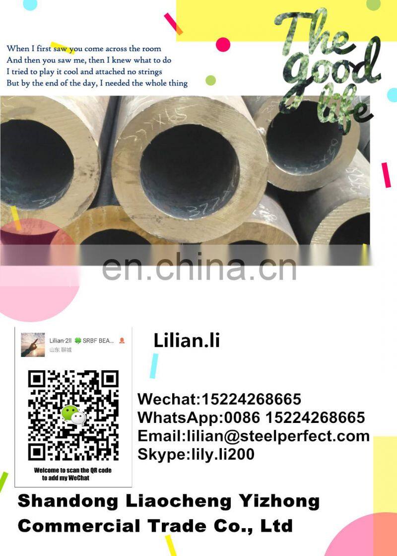 liaocheng famous Seamless steel pipe 30 inch seamless steel pipe