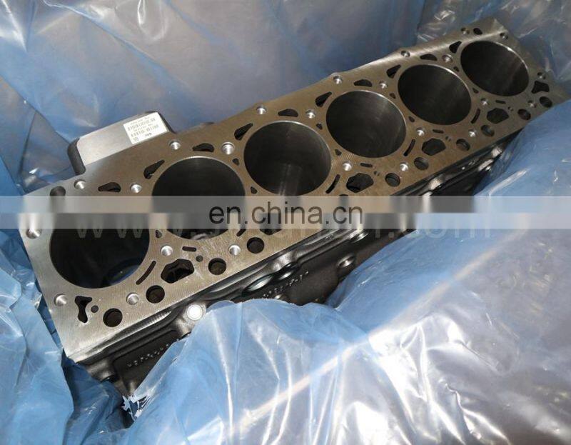 isde cylinder block