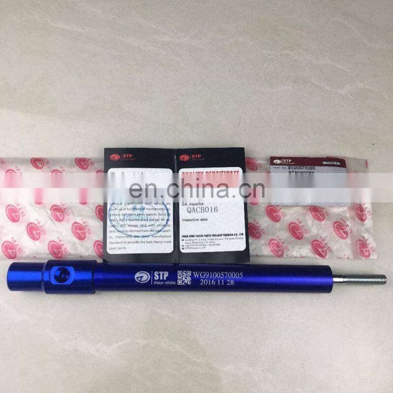 STP ORIGINAL CHINESE TRUCK PARTS  FUEL STOP CYLINDER WG9100570014