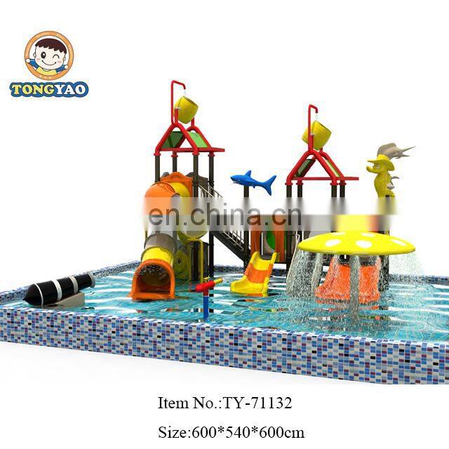 Amusement kids water theme park equipment, outdoor swimming pool slides