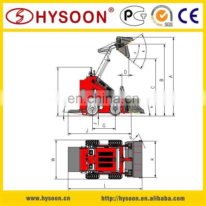 low price Hysoon mini skid steer loader with grapple