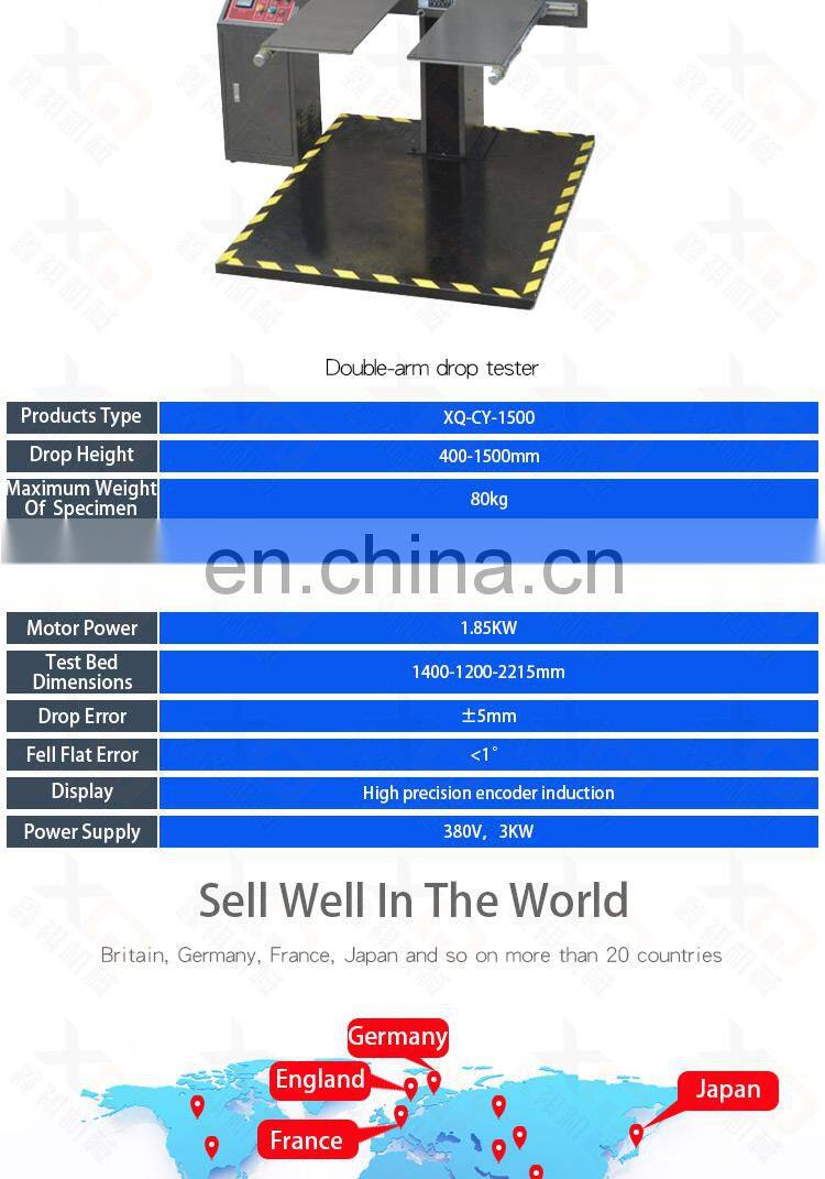 double wings drop tester/carton drop test equipment/drop testing machine