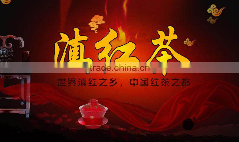 Superior grade Yunnan Black Tea (EU) standard