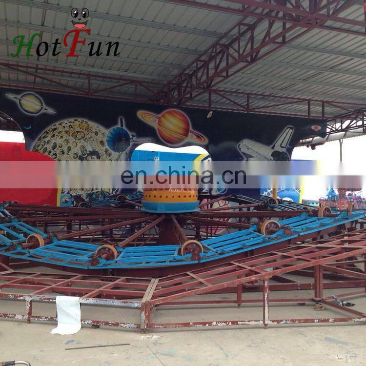 manege amusement park equipment polar express carnival rides