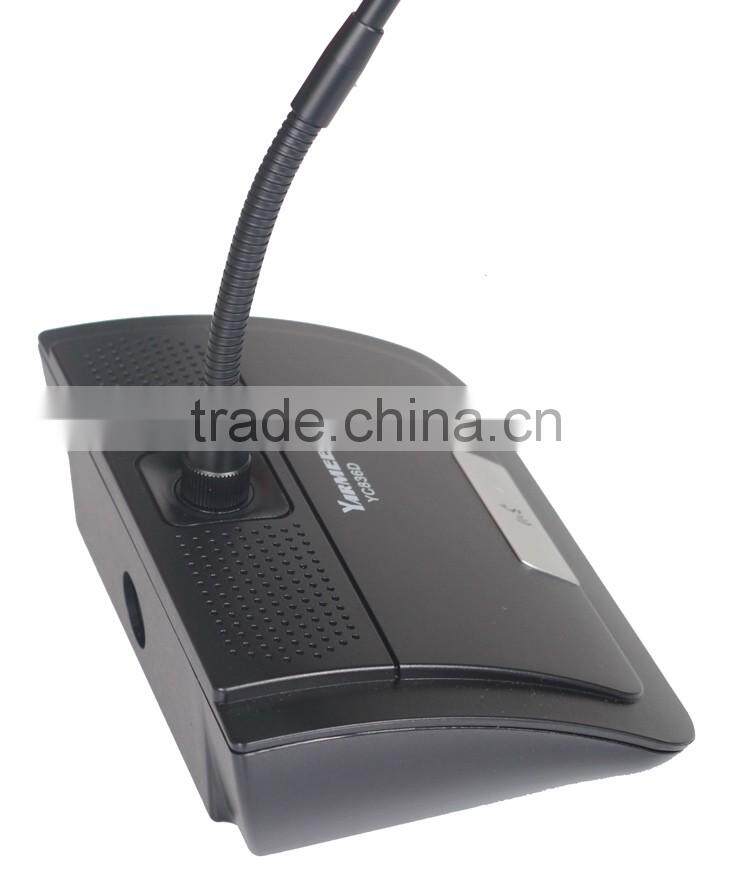 Hot sale basic discussion video conference system/video conferencing equipment YC836