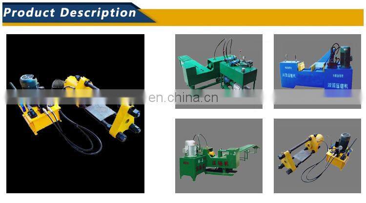 track pin press track press hydraulic press link machine