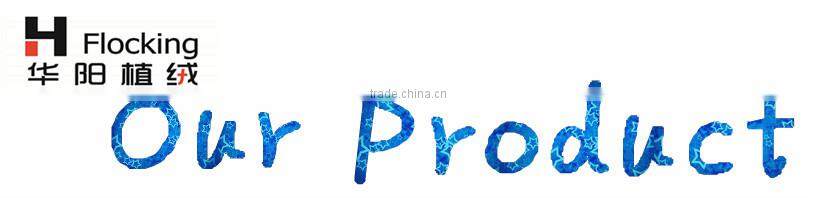 Jacquard curtain fabric and ready made curtain