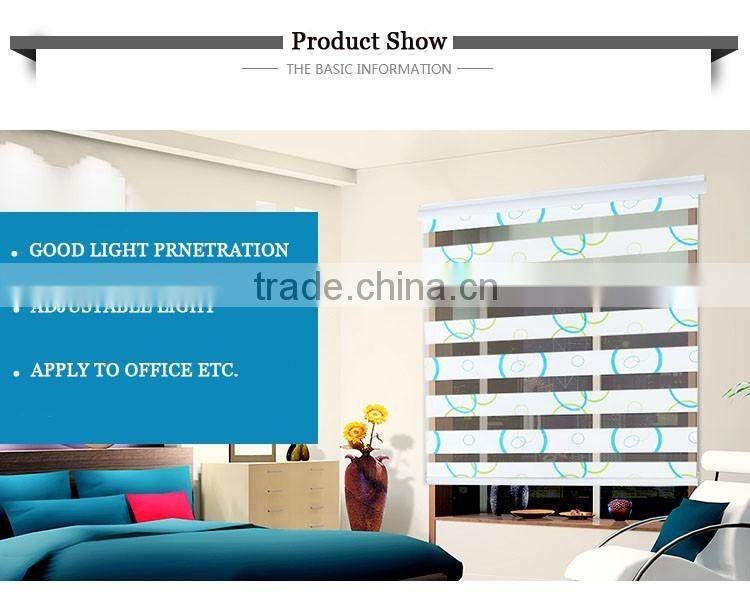 Pure color Office curtain/Zebra Office sheer curtain/ Office Vertical Blind