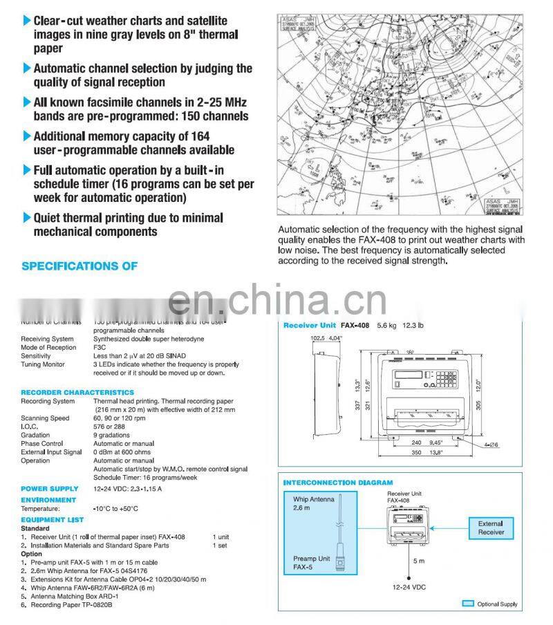 Marine electronics maritime navigation communication FURUNO FAX-408 ship boat Weather fax nautical weather facsimile receiver