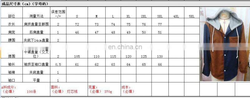 Wholesale custom LOGO Amazon spring and autumn 100% cotton corduroy multi-pocket hooded men's long-sleeved shirt men's plus size