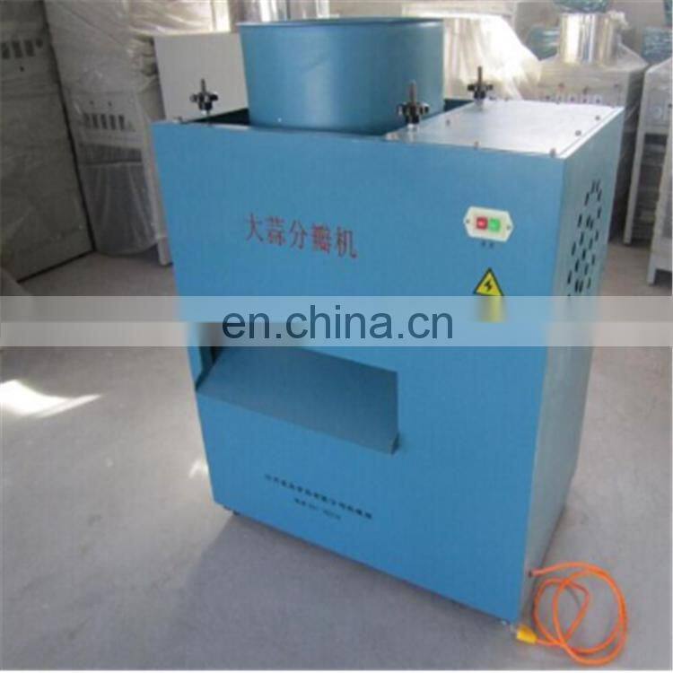 Most Competitive Garlic Peeling Machine Price / Garlic Clove Separator and Peeler Machine
