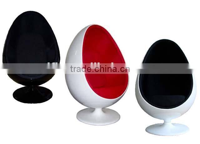 Living room furniture fiberglass eye ball chair,fiberglass oval egg shaped chair