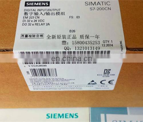 SIMATIC cpu 226 PLC Digital Module 6ES7210-0AA00-0XB0
