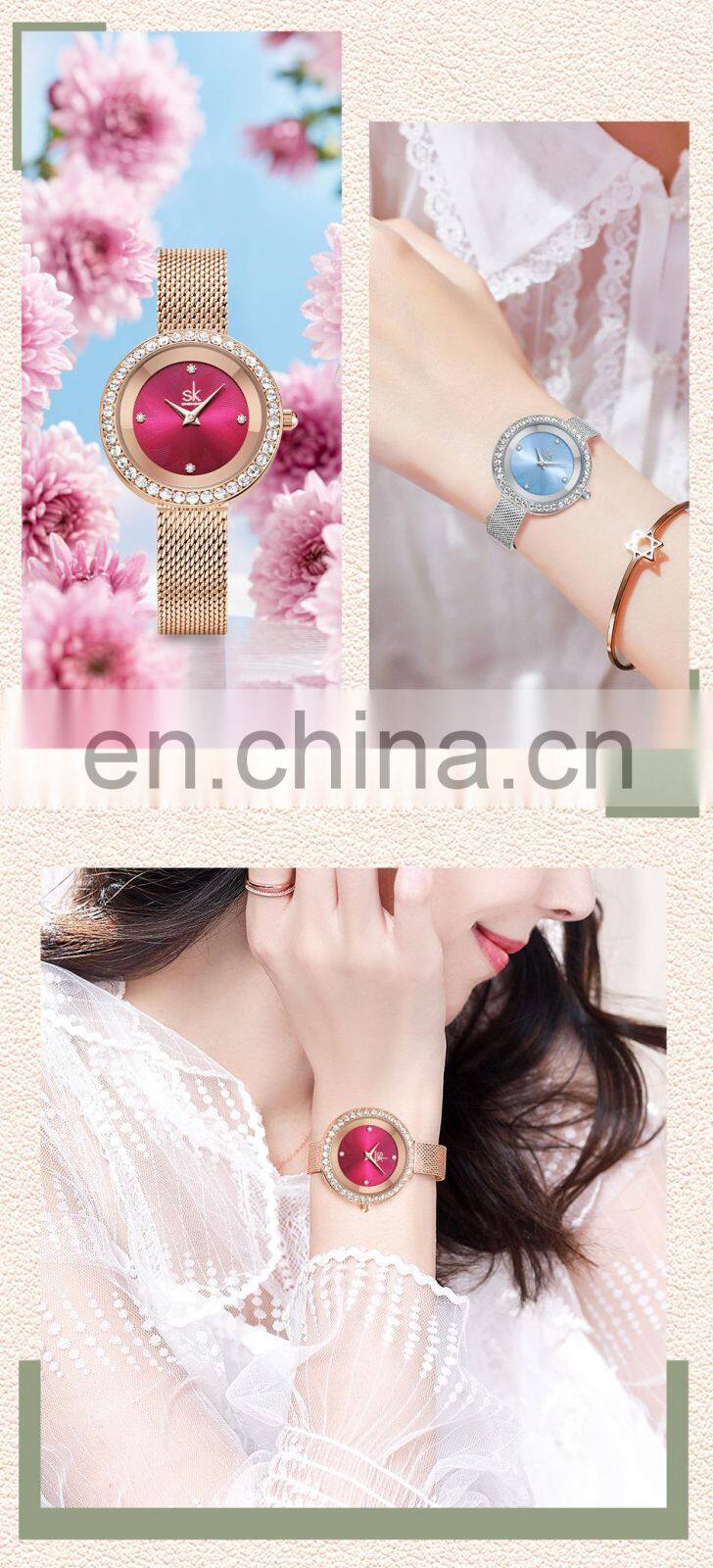 SHENGKE K0169L New Relogio Feminino Luxury Rose Gold Watch For Women Adjustable Milan Mesh Band Japan Movement Watch Luxury