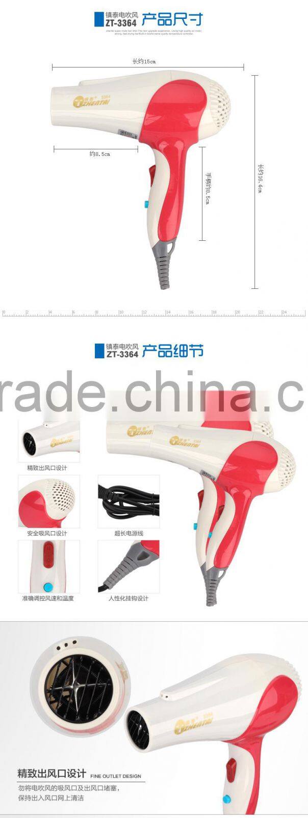 2015 Hair Dryer Electric Wire Hair Dryer Promotion Gift Hair Dryer