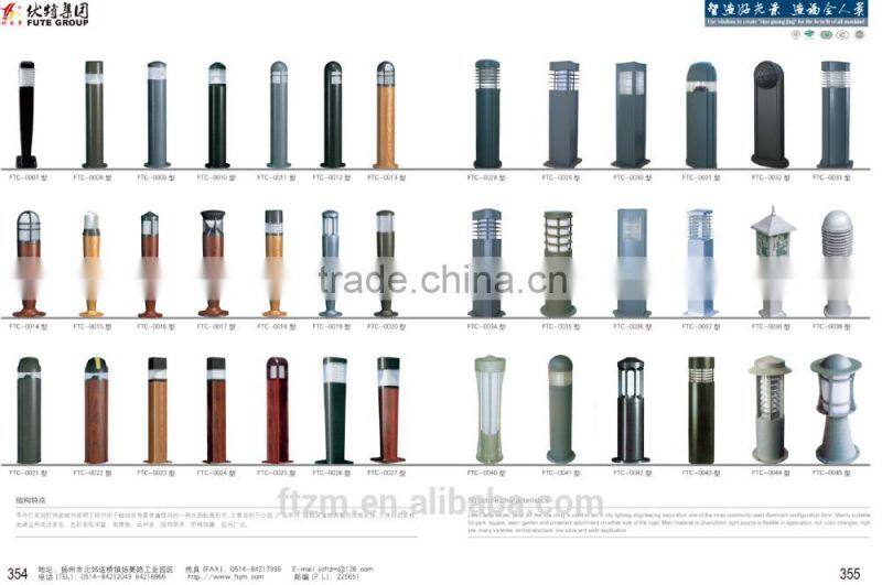 eco-friendly led lawn lamp with CE/ROHS