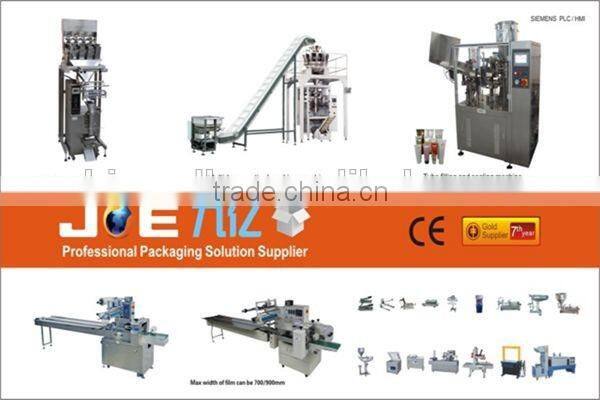yeast packaging machine/powder packaging machinery