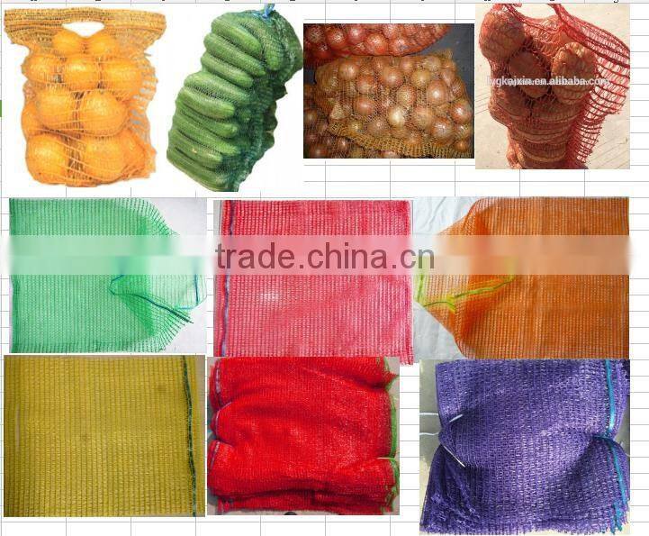 3kg potato mesh bag