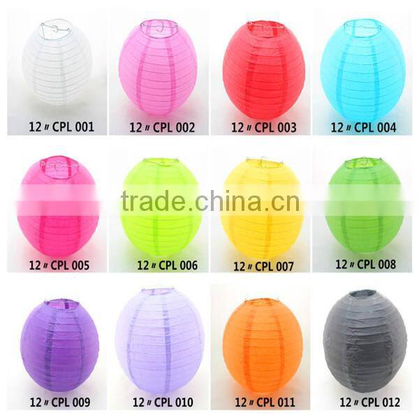 Wholesale Party Decoration Paper Round Chinese Lantern