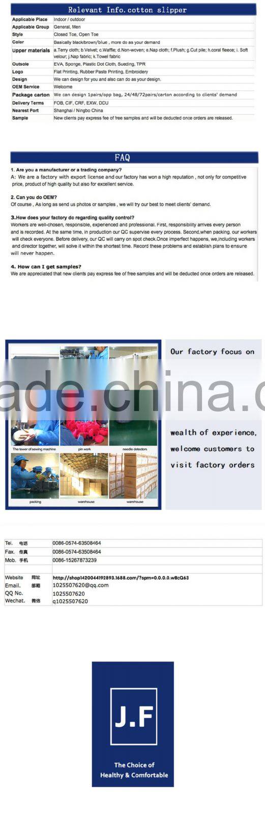 high quality cartcon indoor children's shoes wholesale