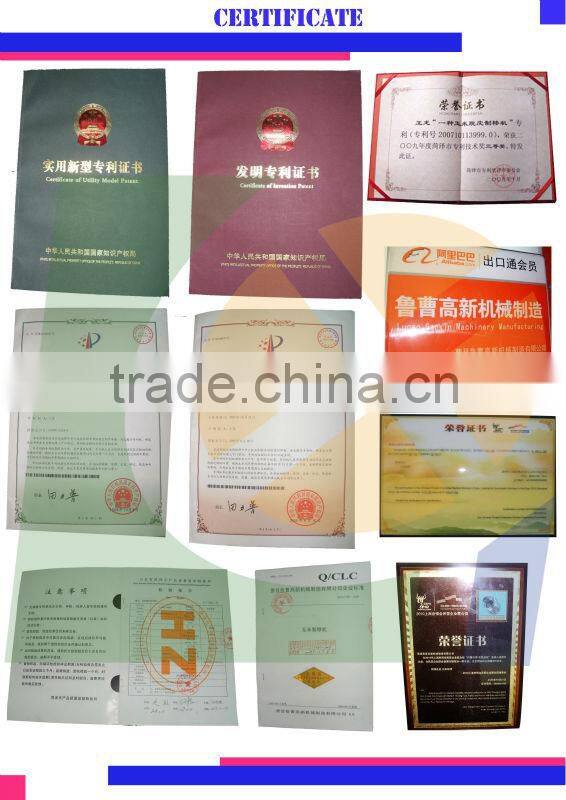 Multi-functional H-efficient maize Huller and Miller