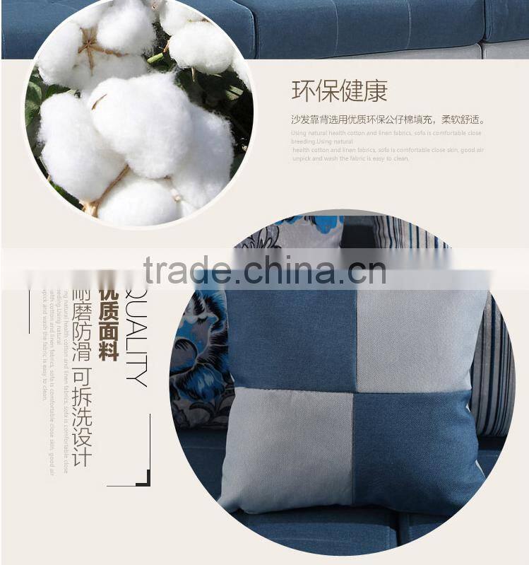 Comfortable Latest design sofa set for home furniture AET-8860