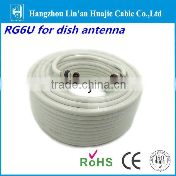 Ku band dish antenna motor