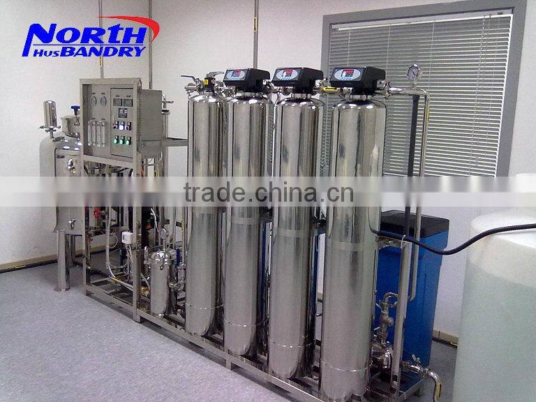 water treatment equipment for poultry farm, high quality water for poultry