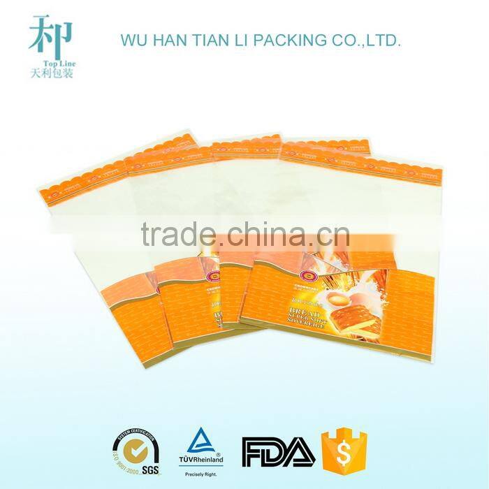 2015 Good Quality Customized Printed Self-adhensive Cheap Packaging Opp Plastic Bag for Grocery