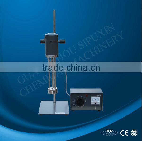 Small lab emulsifier mixer/lab high shear mixer