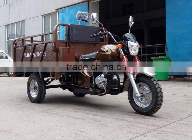200CC Motor tricycle three wheeler 950kgs loading capacity