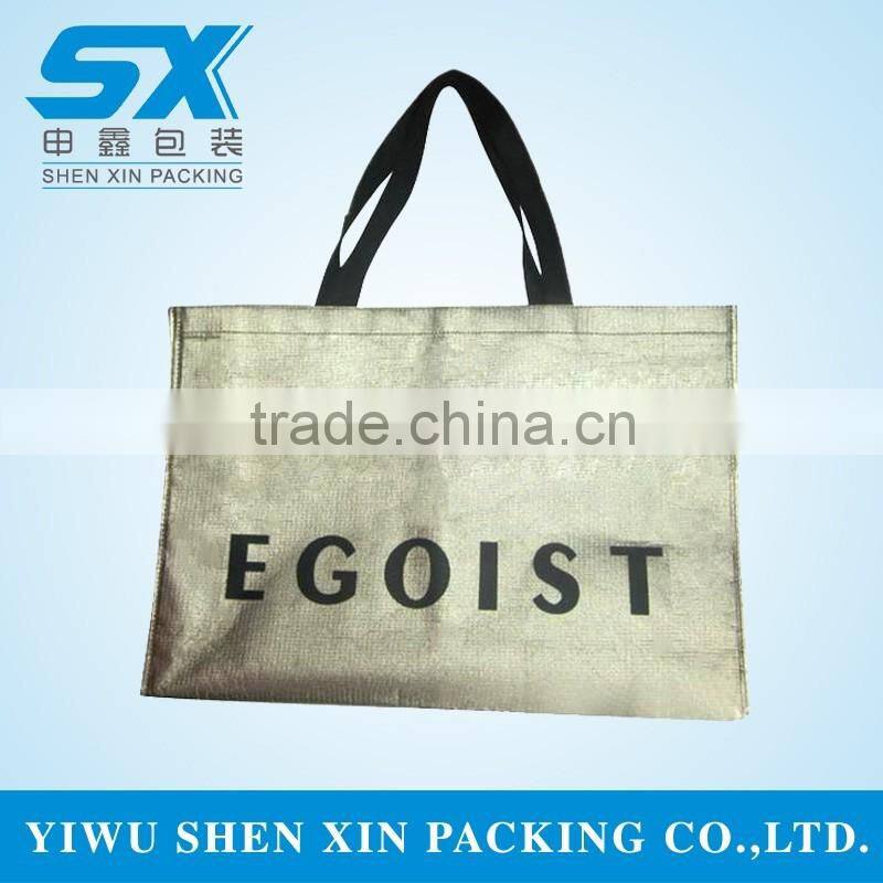 Recycle fabric pp Non woven bags manufacture China wholesale