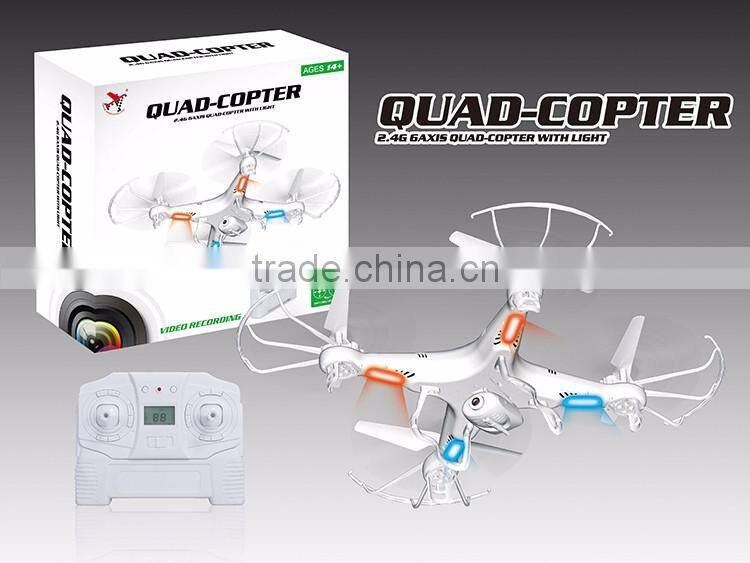 2.4G 4 axis rc airplane flying drone with 200mp hd camera