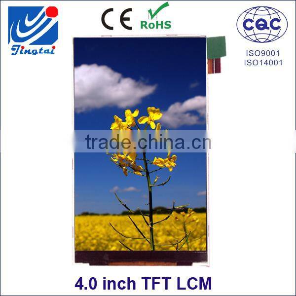 2016 trending hot products 4.0 inch 480x800 tft lcd screen for handheld mobile barcode scanner