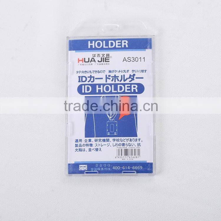 Hot sale plastic id card working card badge holder