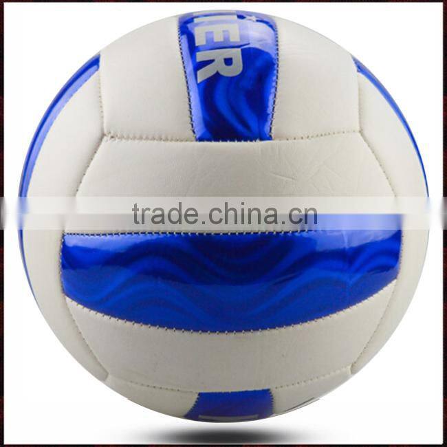 international match volleyball