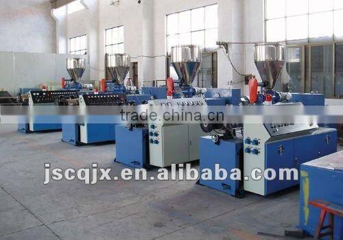 PVC pipe making machine/ extruder (twin screw extruder)
