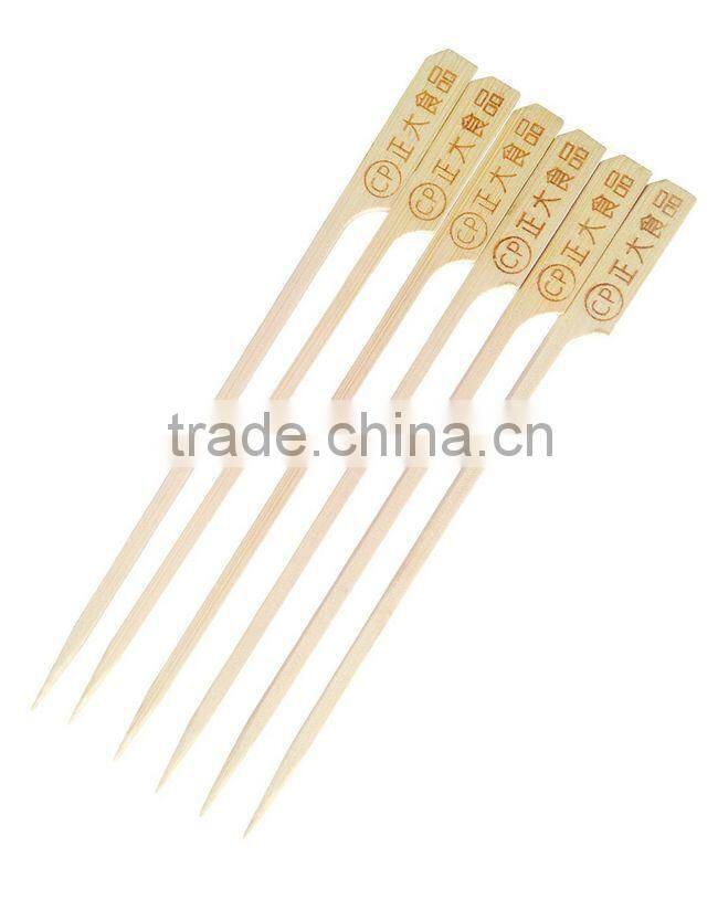 Wood handle skewers