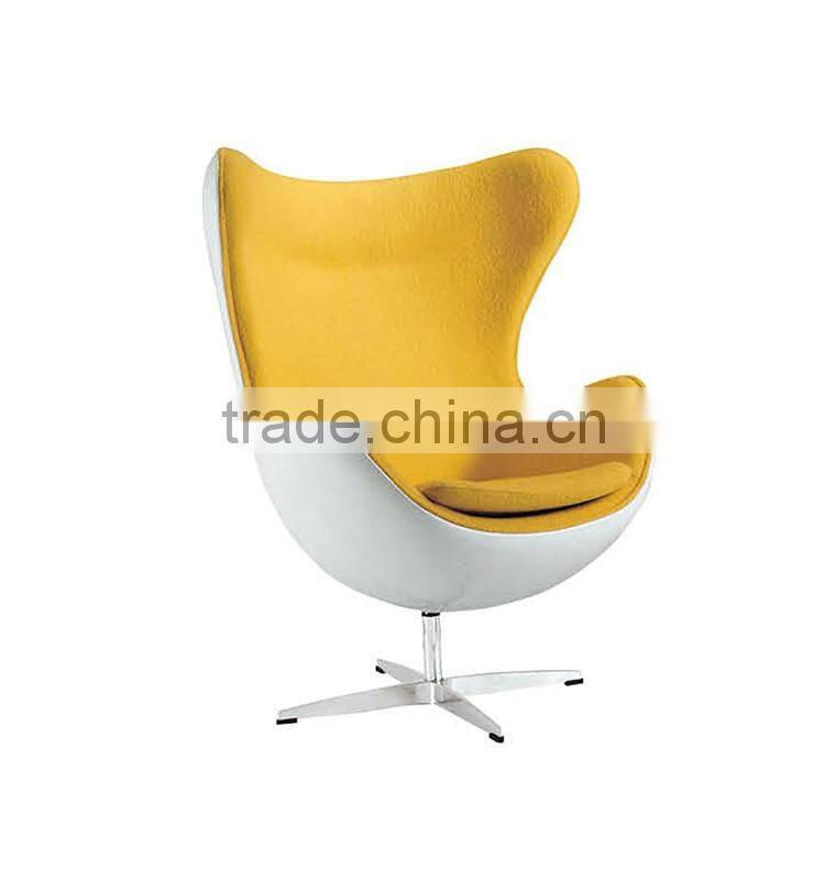 Leisure Evolution Swivel armchair/ egg shaped lounge chair