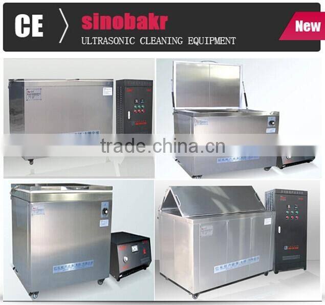 automotive parts ultrasonic cleaner