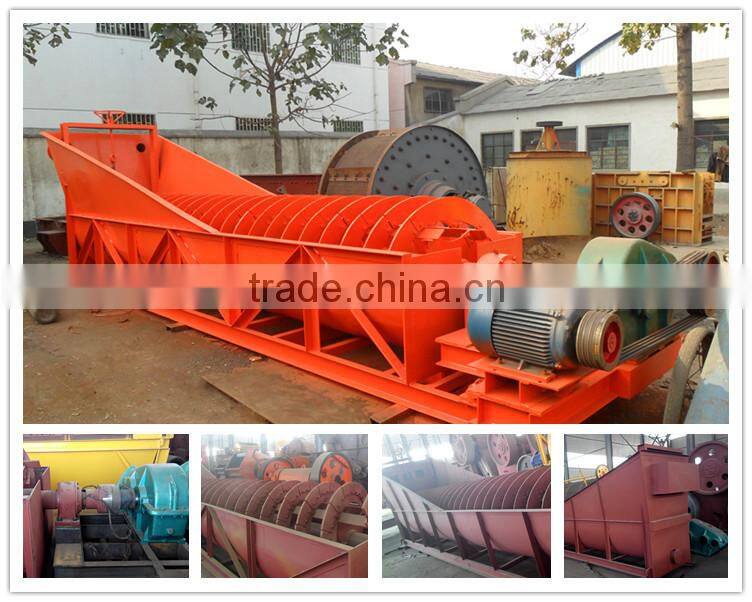 Complete specification gravel washing machine with the ISO certification