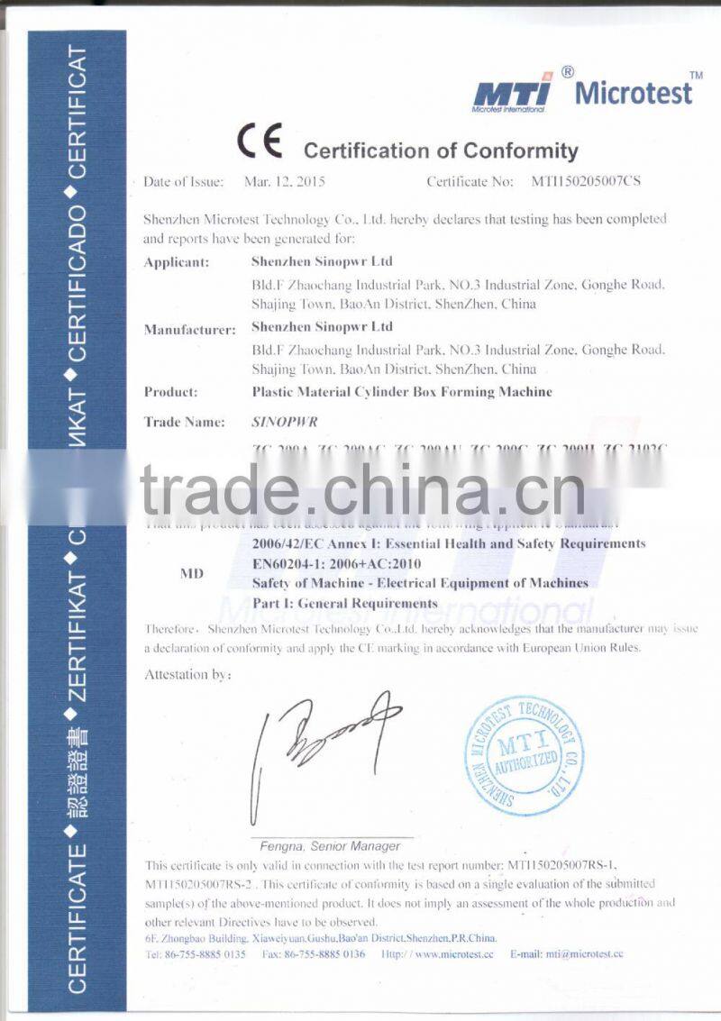 Automatic PVC PET tube crimping cylinder curling machine