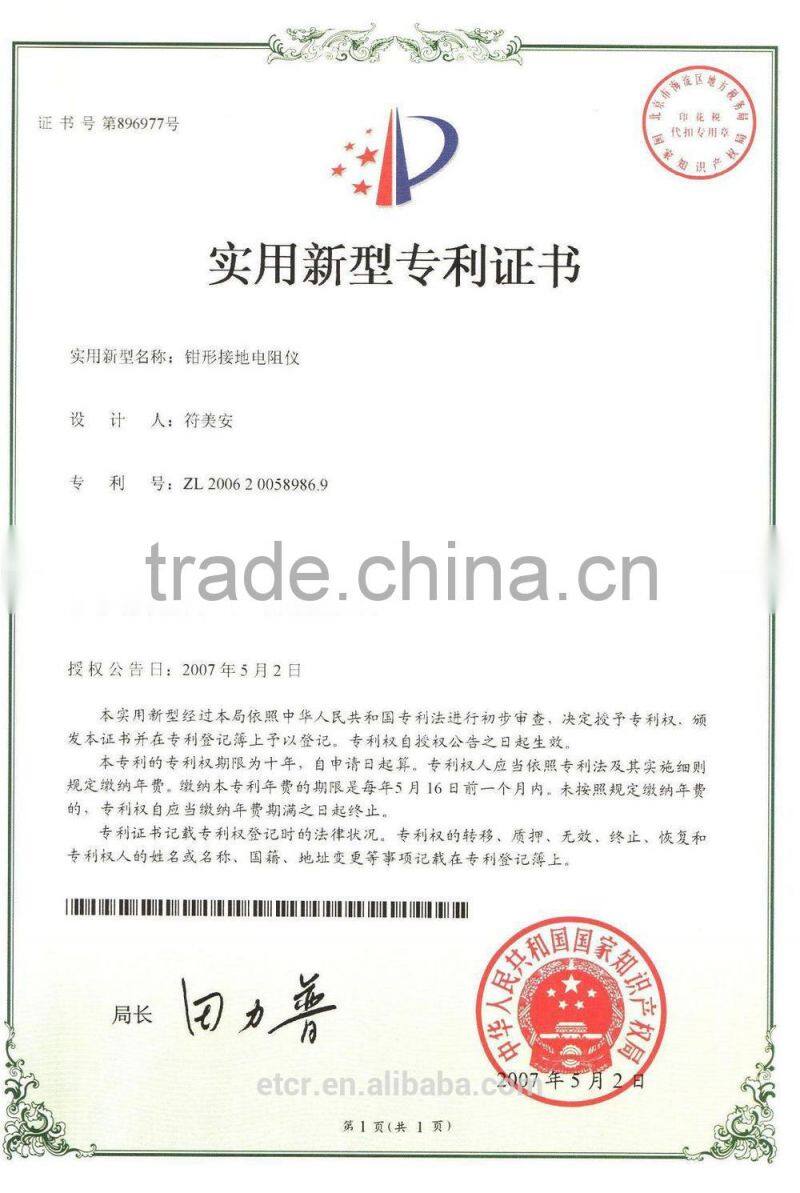 ETCR030 High Accuracy Clamp AC Leakage Sensor